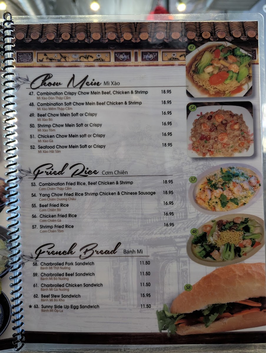 LV PHO 7 Menu - Image 4