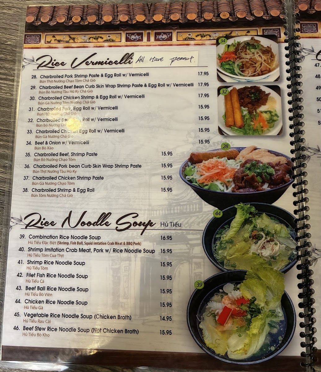 LV PHO 7 Menu - Image 5