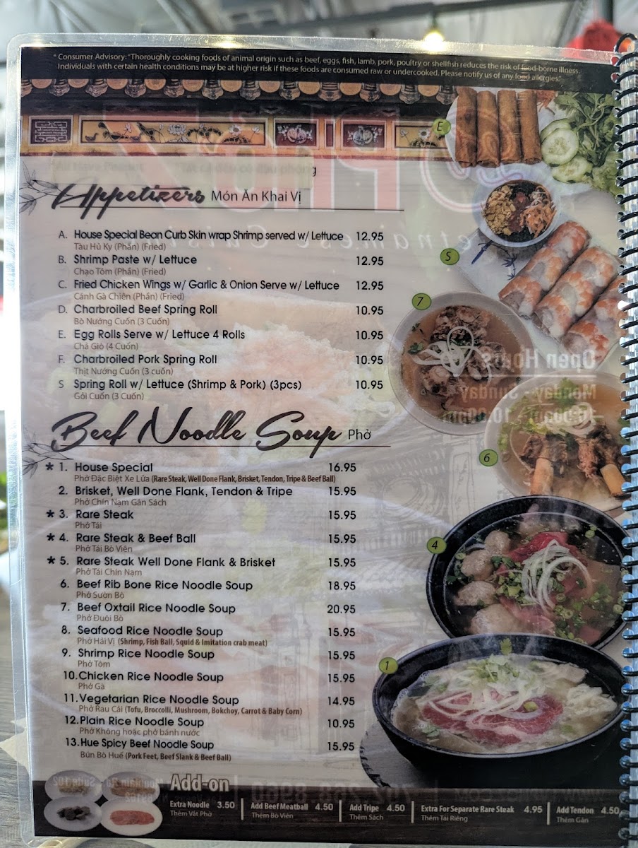 LV PHO 7 Menu - Image 6